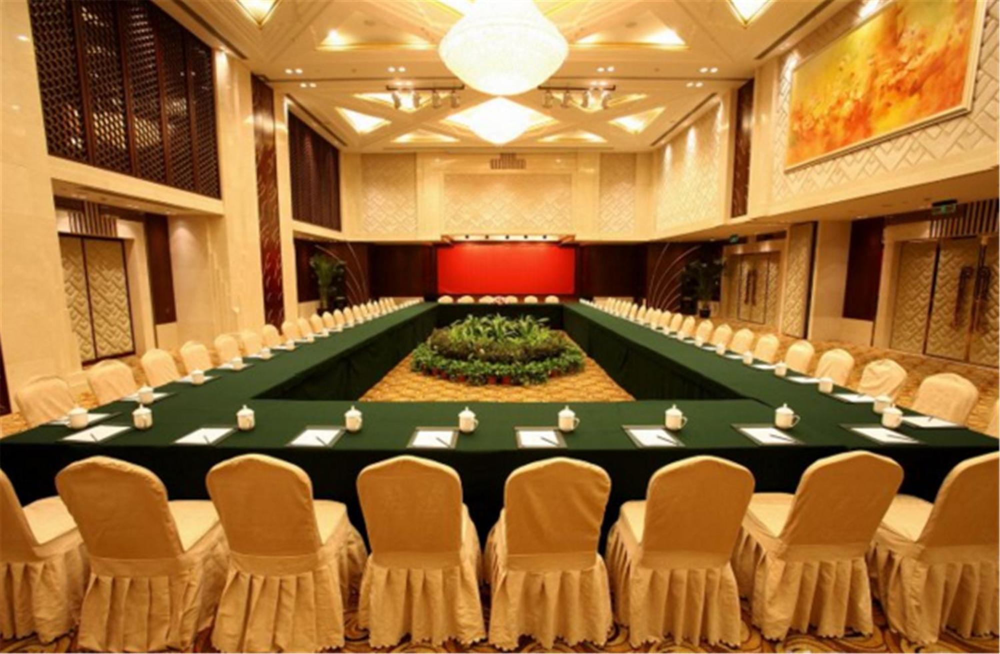 Hotel Yingyuan 4*